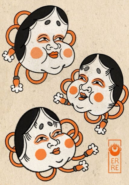 Tatuajes japoneses y ornamentales personalizados en Badalona. Erre Tattoo, creatividad y técnica en cada diseño.