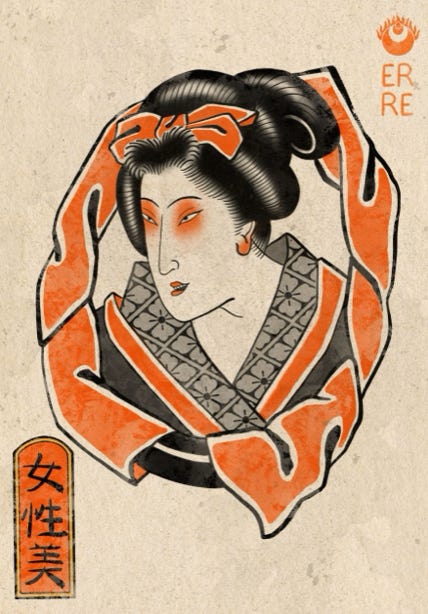 Tatuajes japoneses y ornamentales personalizados en Badalona. Erre Tattoo, creatividad y técnica en cada diseño.